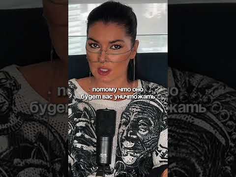 Видео: Делать ли то, что не нравится? Полное видео смотри в закрытой группе,ссылка в описании #психология