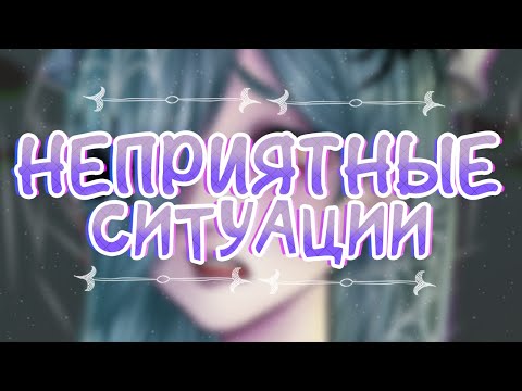 Видео: ЖУТКИЕ ИСТОРИИ ИЗ ЖИЗНИ / ЗАБРОШЕННЫЙ ДОМ И НЕЗНАКОМЦЫ