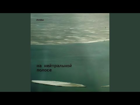 Видео: Все мои стихи о любви