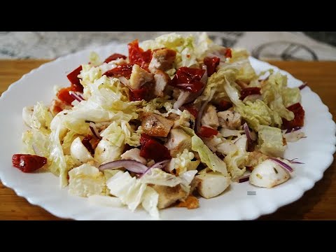 Видео: САЛАТ С ВЯЛЕНЫМИ ТОМАТАМИ И МОЦАРЕЛЛОЙ! ПОЛЕЗНО И ВКУСНО!