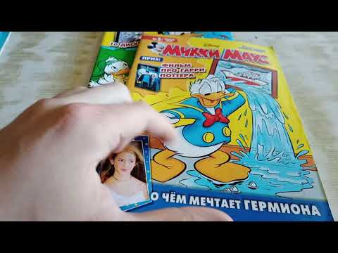 Видео: Комиксы Микки Маус 20