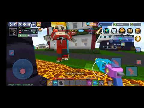 Видео: 1 серия потерия памяти