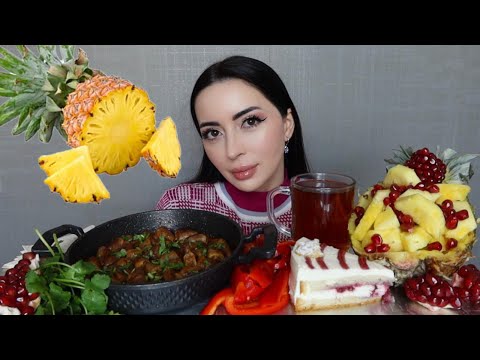 Видео: ПОССОРИЛАСЬ С ПОДРУГОЙ ИЗ ЗА ДЕНЕГ 💵 MUKBANG Ayka Emilly