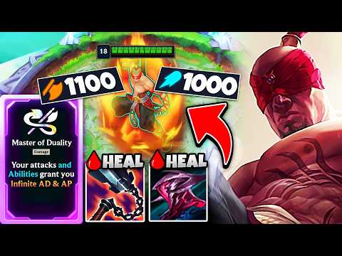 Видео: МАСТЕР ДВОЙСТВЕННОСТИ ЛИ СИН — САМОЕ СЛОМАННОЕ, ЧТО ВООБЩЕ СУЩЕСТВОВАЛО! (1100+ н.э., 1000+ AP, Ч...