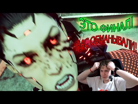 Видео: КОНЕЦ МАРЕ И АРХИТЕКТОРУ! ФИНАЛ! ( Ghostrunner ) #14