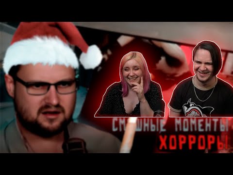 Видео: СМЕШНЫЕ МОМЕНТЫ С КУПЛИНОВЫМ #10 | РЕАКЦИЯ НА @kuplinovplay|