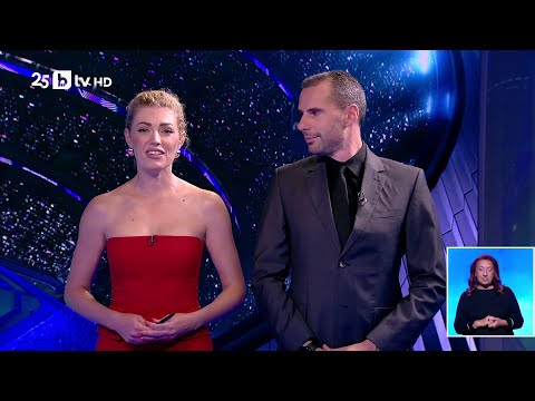 Видео: bTV Новините (17.09.2025 г. – Спортна емисия)