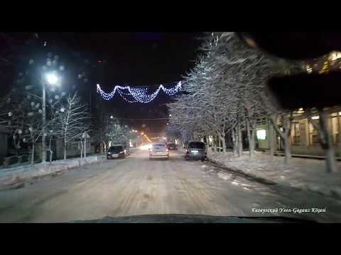 Видео: Зимний Комрат 2019