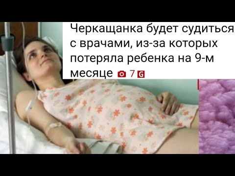 Видео: ВСЯ ПРАВДА ПРО ГАГОСОВУ. VREDINA LIFE. ОБЗОР. 