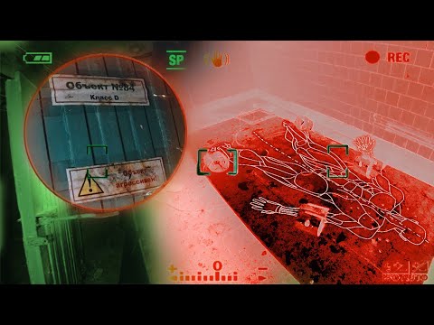 Видео: ОБЪЕКТ АГРЕССИВЕН. ШОКИРУЮЩАЯ ЗАБРОШКА В ЛЕСУ