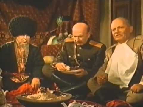 Видео: Особое поручение - Turkmen Film [1957]