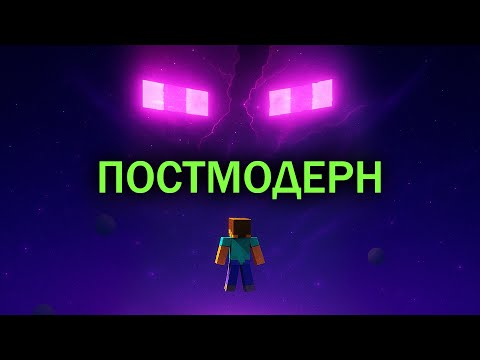 Видео: Как весь мир сошёл с ума