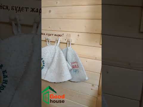 Видео: Отзыв баня бочка спустя год