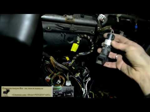 Видео: Писк в салоне пежо 605!!! Что это? Как устранить?