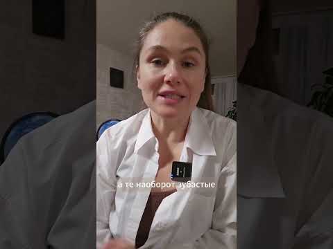 Видео: Организационная гипнотерапия: когда “болеет” бизнес