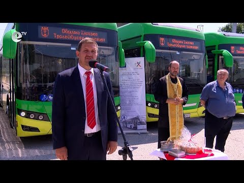 Видео: Новите електрически автобуси в Хасково тръгват по градските линии на 1-ви август