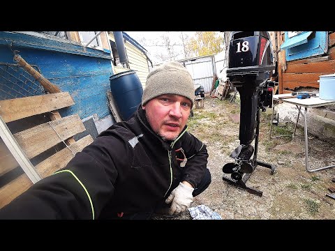 Видео: Сезонное техническое обслуживание лодочного мотора 2022