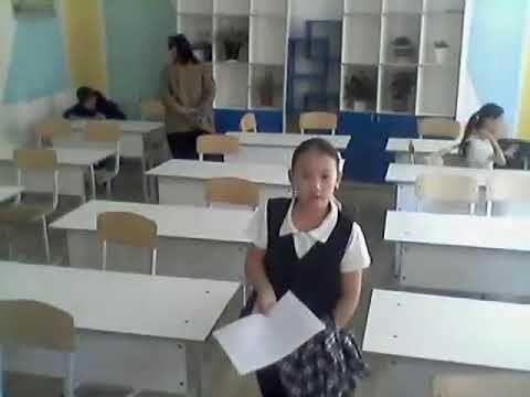 Видео: мектепішілік олимпиада