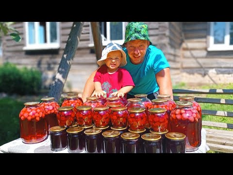 Видео: Немного отдохнули от деревни и начали делать заготовки на зиму.