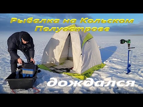 Видео: Рыбалка на Кольском Полуострове. Рыбалка в Вочеламбине. Озеро Имандра.