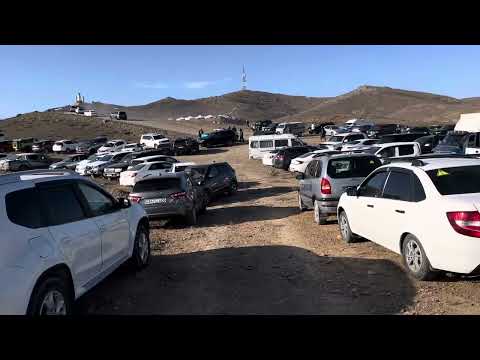 Видео: Отпан тау 2025. Амал мерекесі