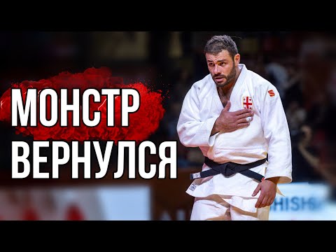 Видео: Грузинский ЗВЕРЬ ТУШИШВИЛИ вернулся после ДИСКВАЛИФИКАЦИИ и РАЗНЁС ВСЕХ!