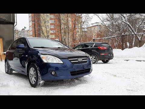 Видео: Не заводится Kia Ceed