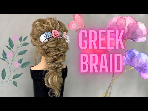 Видео: Greek braid. Wedding hairstyle. Hairstyle from rubber bands. Швидка зачіска. Грецька коса