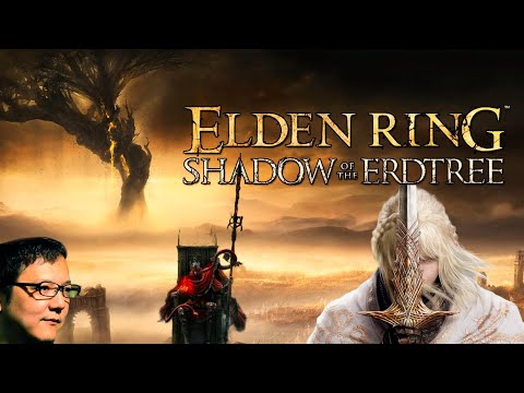 Видео: Elden Ring Shadow of the Erdtree  #6 Казуальный билд снова в деле