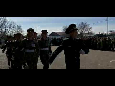 Видео: Саптық байқау.Сапта жүріп ән айту.