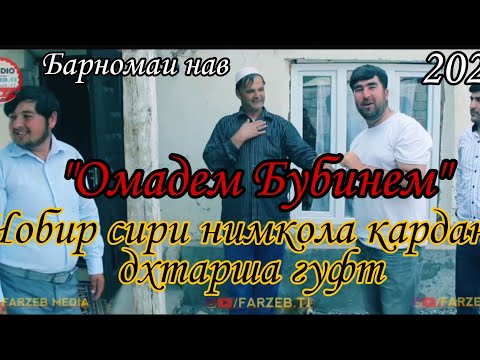 Видео: ПРИКОЛОИ ТЕНЧИ ЧОБИРИ КУЛОБИ 😂😂