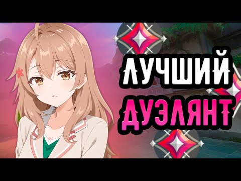 Видео: СИЛЬНЕЙШИЙ ДУЭЛЯНТ В ВАЛОРАНТЕ НА ИММОРТАЛАХ 🤡 (ᴠᴀʟᴏʀᴀɴᴛ)