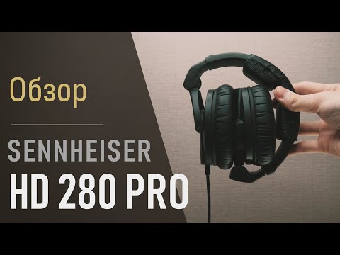 Видео: Sennheiser HD 280 Pro. Конкурент Sony MDR-7506? Любимые наушники битмейкеров. Удивила АЧХ!