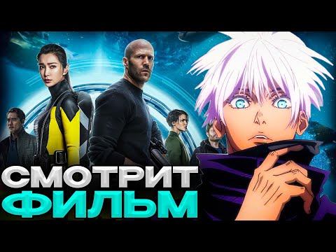 Видео: SKYWHYWALKER ВСЕ РОФЛЫ С ПРОСМОТРА МЕГ: МОНСТР ГЛУБИНЫ