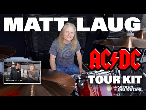 Видео: Мэтт Лауг — ACDC — Tour Kit Rundown