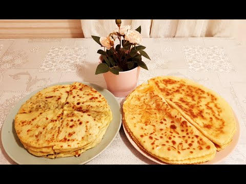 Видео: Хинкалш!Чуду с творогом !Лепешки с Кавказа!