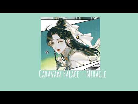 Видео: Плейлист Ши Цинсюаня|Shi Qingxuan's playlist (Rus+Eng)