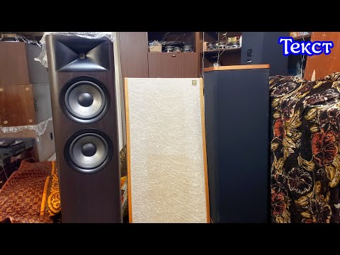 Видео: Три американских богатыря , текст