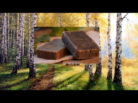 Видео: Коллекция дегтярного мыла/распаковка, отзывы/ collection of tar soap