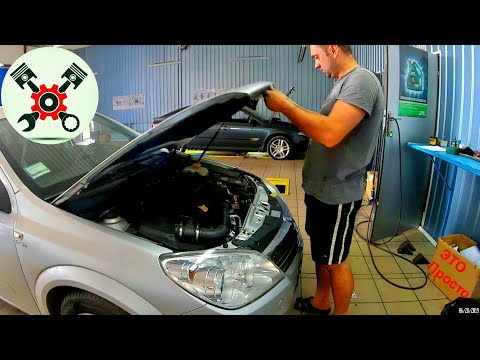 Видео: Опель Астра замена ремня ГРМ.