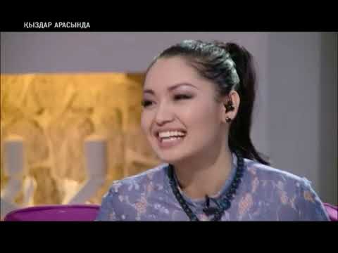Видео: "Қыздар арасында" (5 шығарылым)