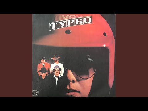 Видео: Юлия