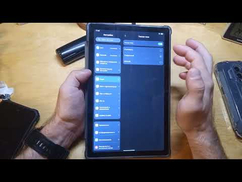 Видео: Дополнение к обзору Oscal Pad 15 (Режим ПК, стилус, море памяти, 8 ядер...) - всё меню.