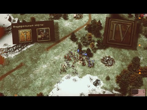 Видео: usa vs usa age of emperies 3/ поставка сработала идеально)