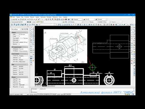 Видео: Чертёж вала. Часть - 2. (Фронтальная проекция)
