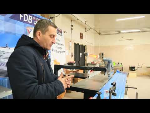 Видео: Как выбрать форматно-раскроечный станок - самый важный фактор в форматках
