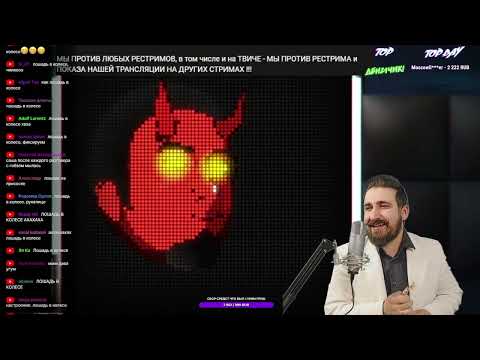 Видео: output_protocol #гобзавр Часть 7 8 9, Терпение котиков, аудиенция у майонезной королевы и случка(?)