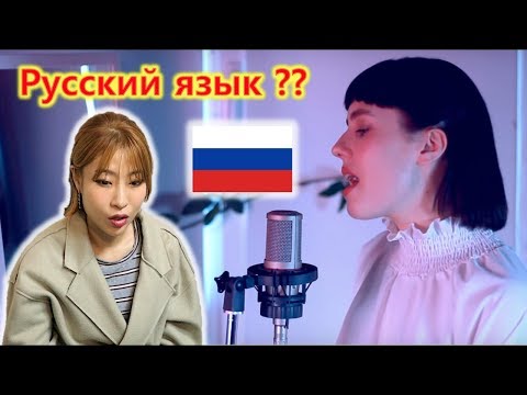 Видео: Oksana Fluff, BTS- Euphoria, Реакция корейских комиков, которые на самом деле смотрели BTS
