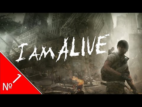 Видео: 🎮I Am Alive⭐️Прохождение: №[1/21] 📌 "Возвращение"