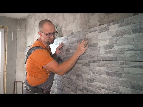 Видео: Ровная стена без плесени. Керамогранит в зале. Холодная стена СТРОИМ ДЛЯ СЕБЯ